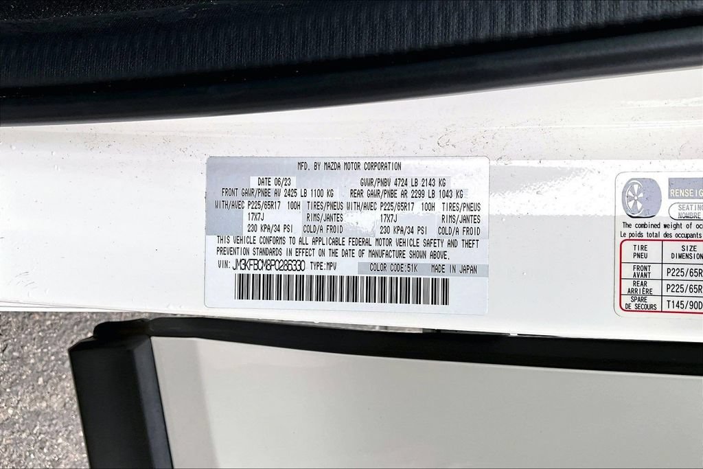 Certified 2023 MAZDA CX-5 AWD 2.5 S image 17