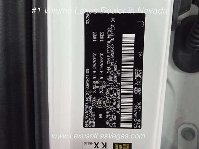 Used 2024 Lexus RZ 300e Premium w/ Technology Package FWD image 29