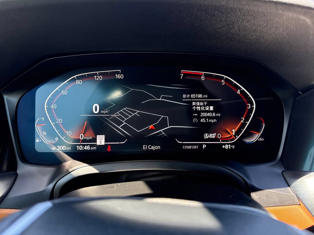 Used 2022 BMW 430i Gran Coupe w/ Premium Package 2 RWD image 32