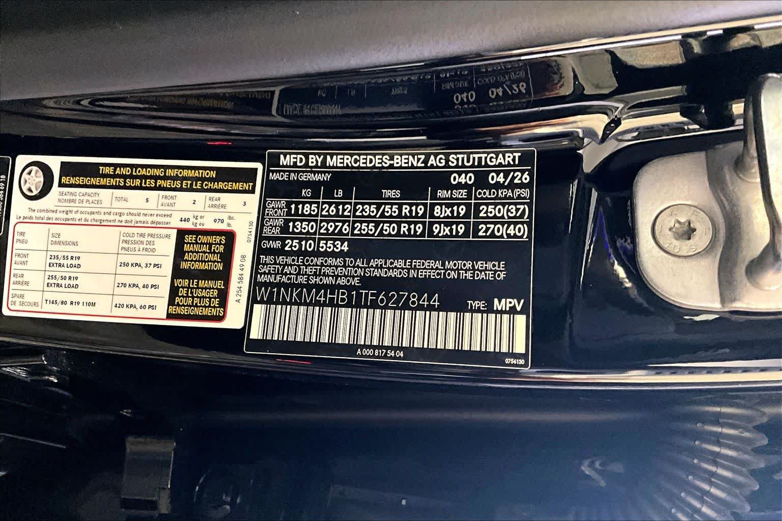 New 2026 Mercedes-Benz GLC 300 4MATIC image 12