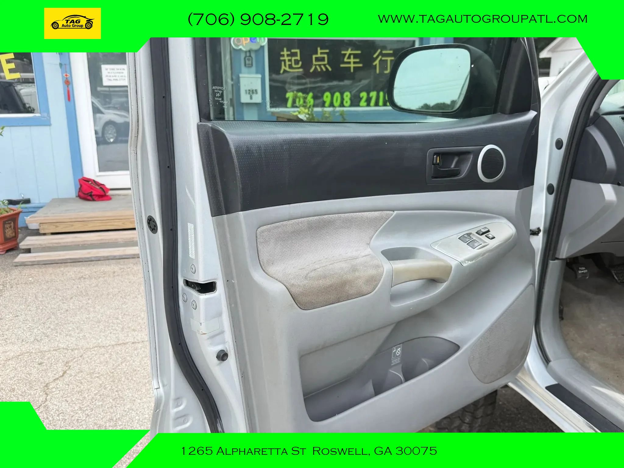 Used 2007 Toyota Tacoma PreRunner RWD image 24