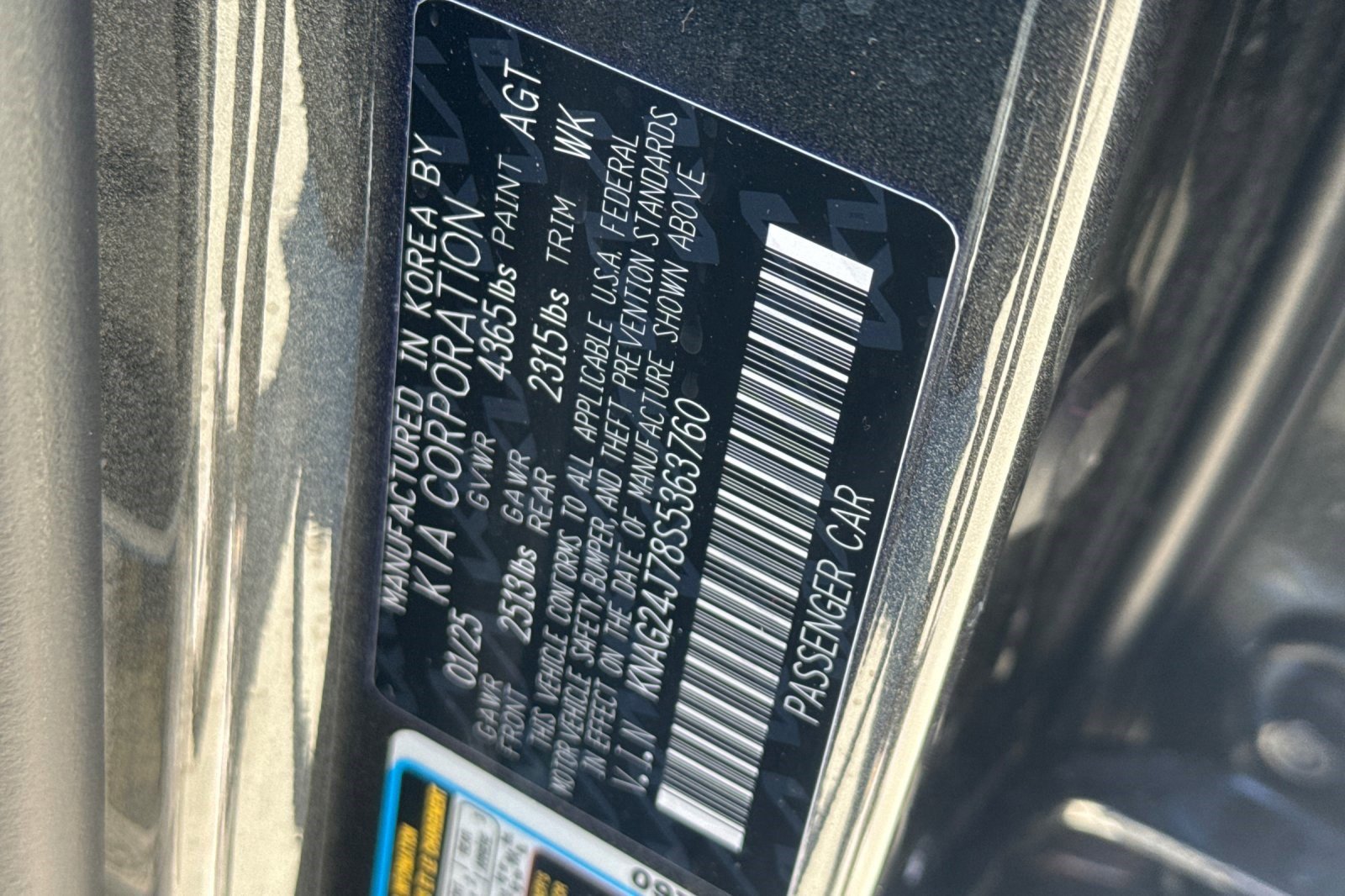 Used 2025 Kia K5 LXS image 19