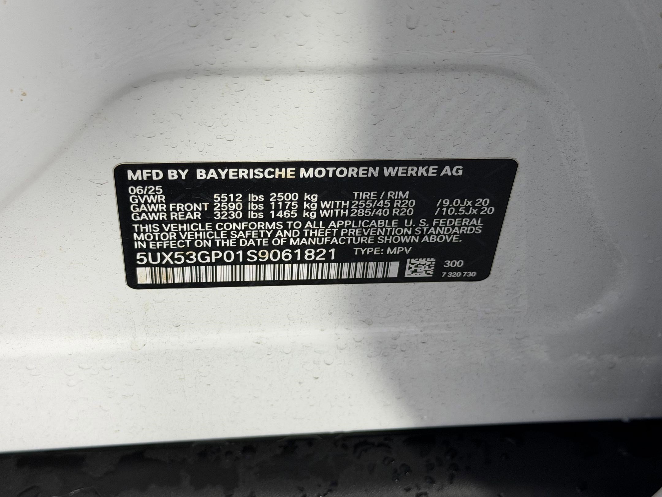 Used 2025 BMW X3 xDrive30i w/ Premium Package image 18