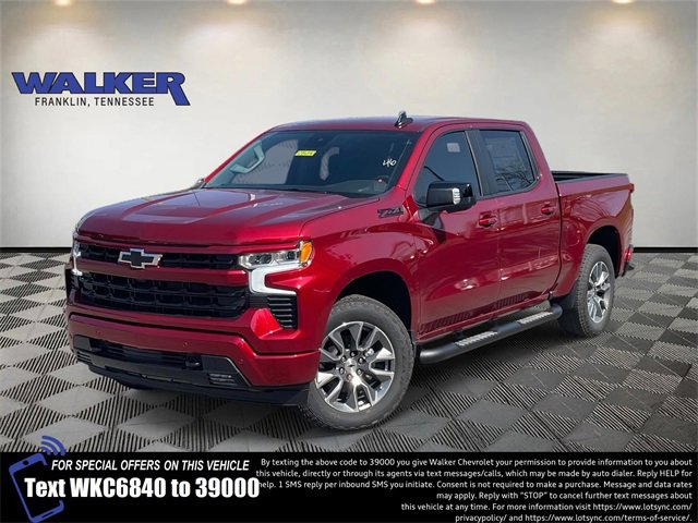 New 2026 Chevrolet Silverado 1500 RST w/ RST All Star Premium Package image 1