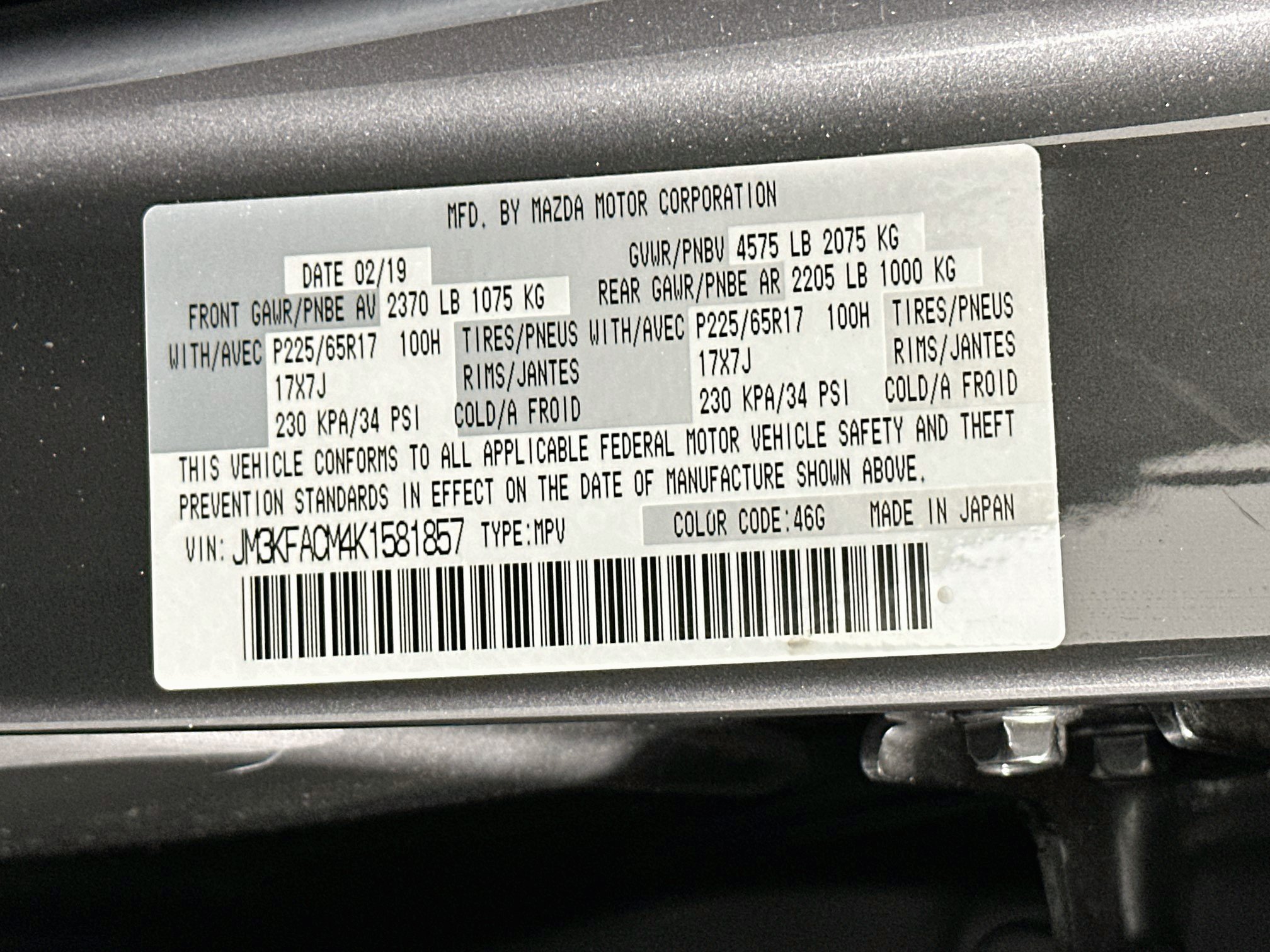 Used 2019 MAZDA CX-5 Touring FWD image 12