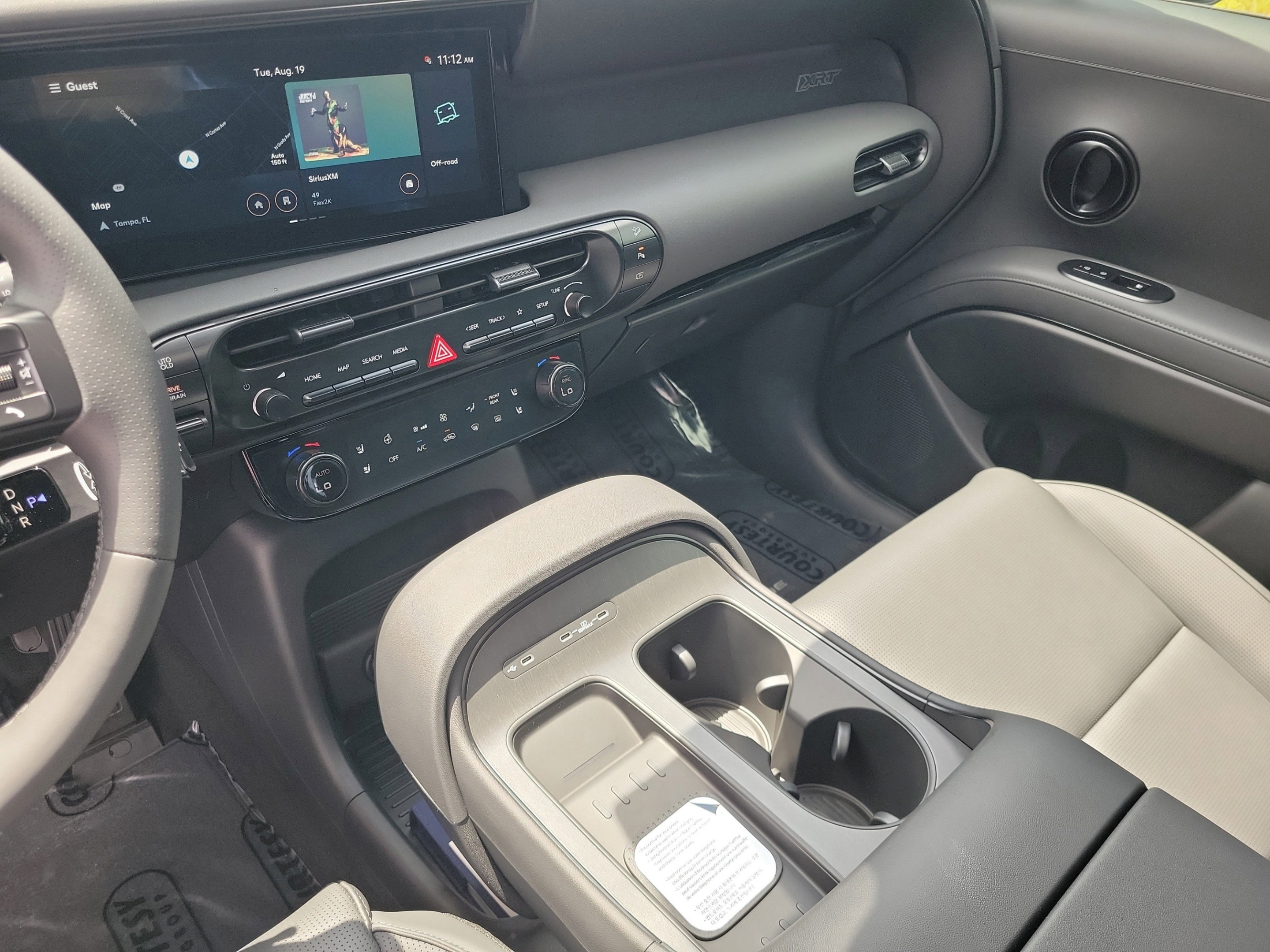 New 2026 Hyundai Palisade XRT Pro AWD/4WD image 26