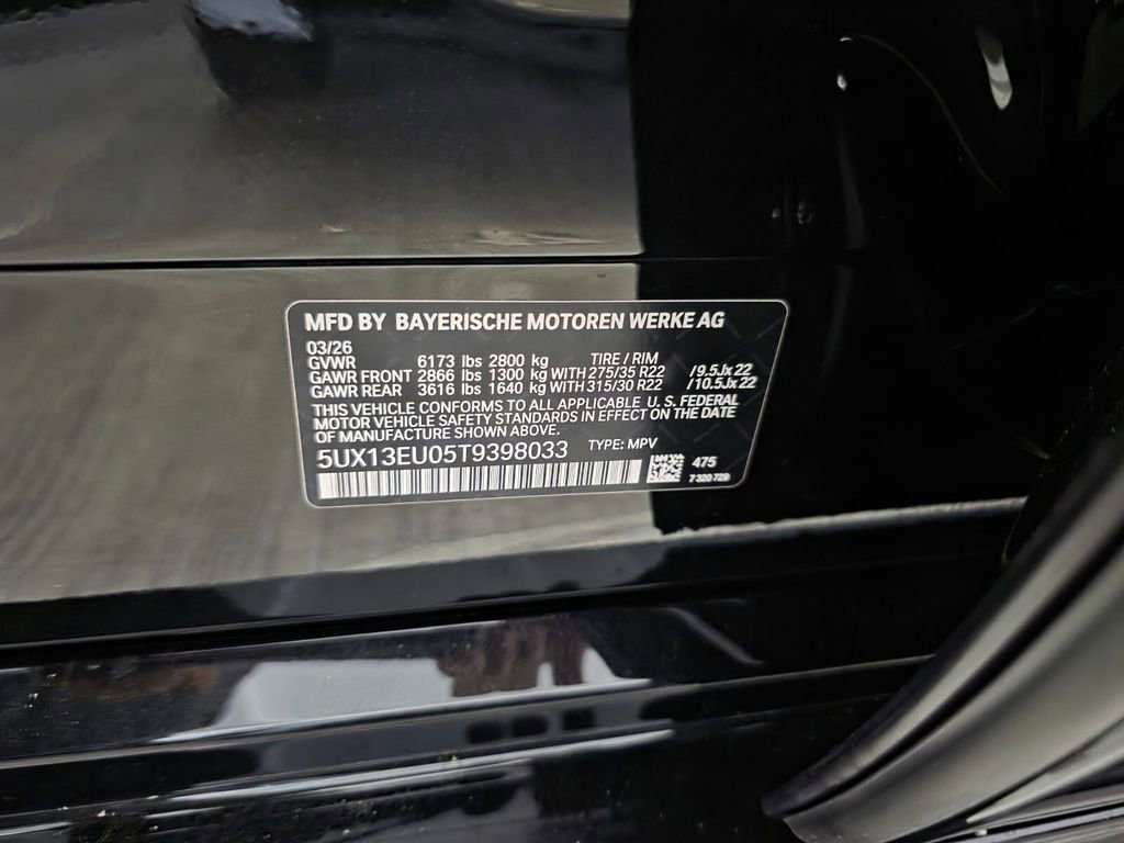New 2026 BMW X5 sDrive40i RWD image 17