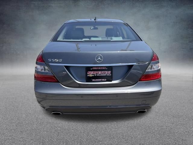 Used 2009 Mercedes-Benz S 550 image 8