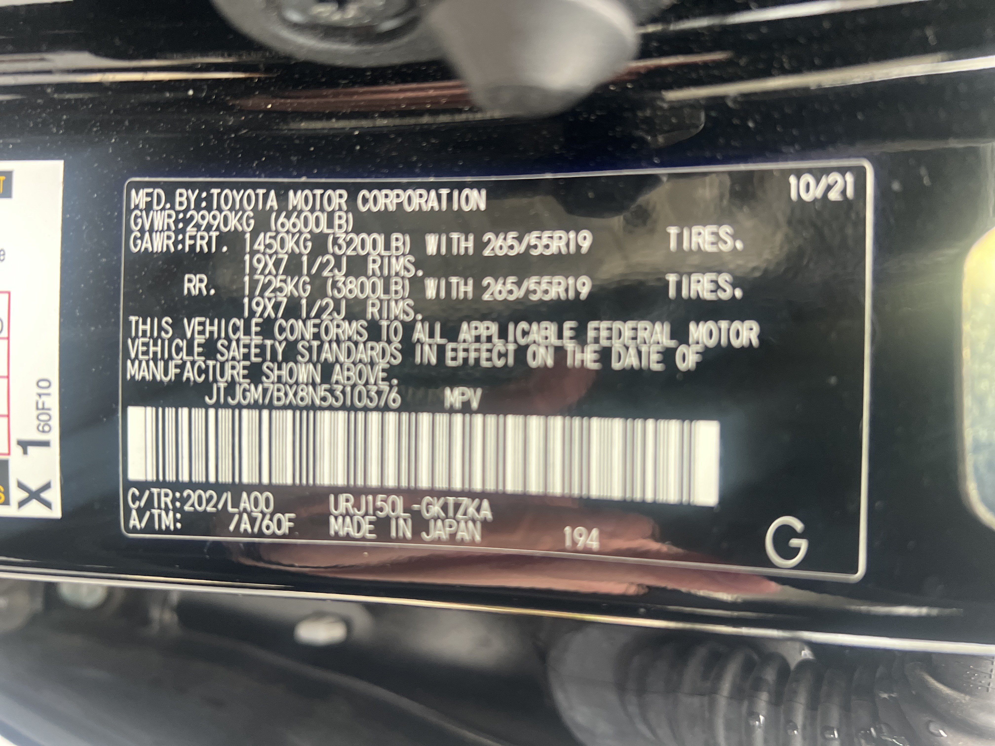 Used 2022 Lexus GX 460 Luxury w/ Accessory Package AWD/4WD image 36