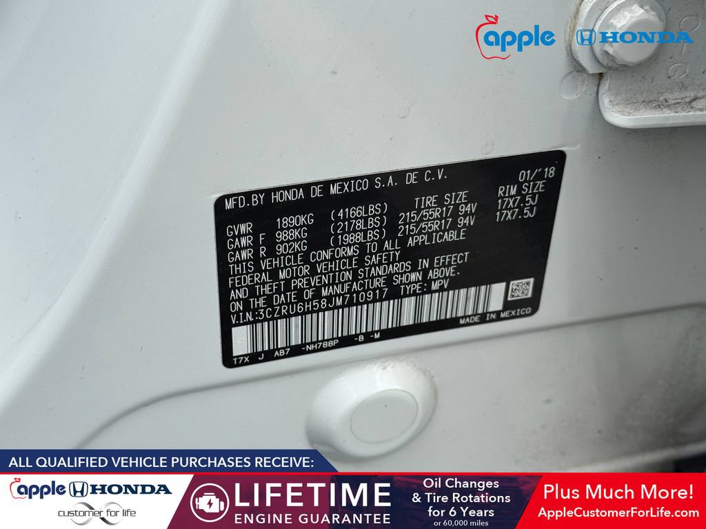 Used 2018 Honda HR-V EX image 31