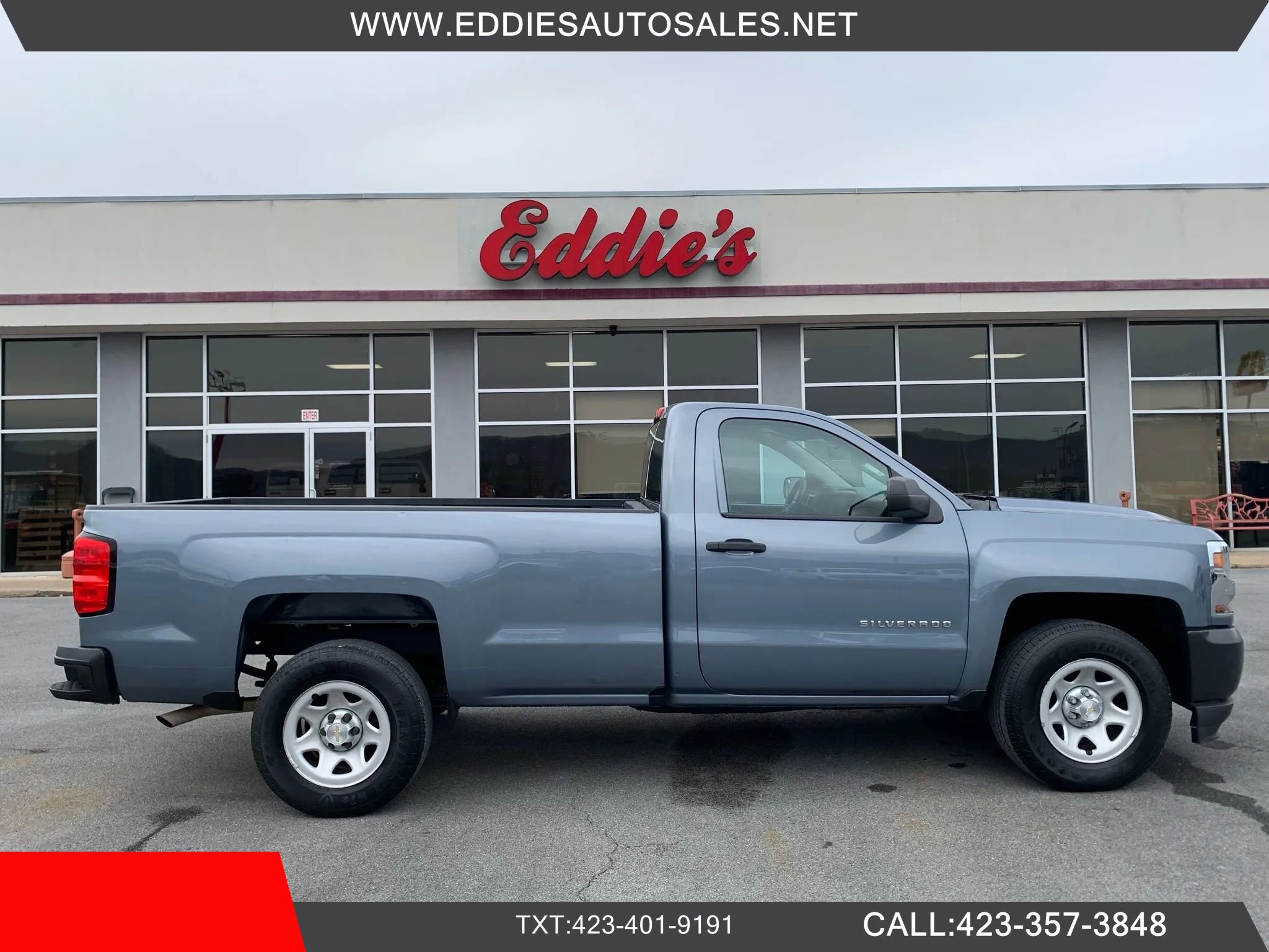 Used 2016 Chevrolet Silverado 1500 W/T w/ WT Fleet Convenience Package