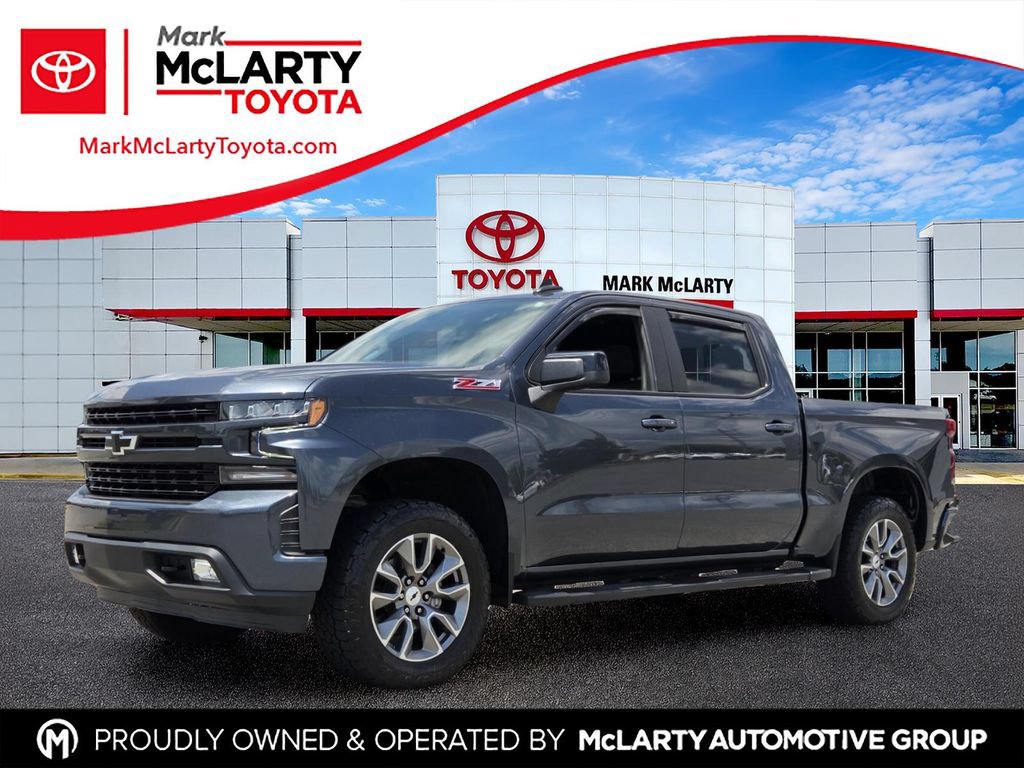Used 2021 Chevrolet Silverado 1500 RST w/ Convenience Package II AWD/4WD 360° Tour