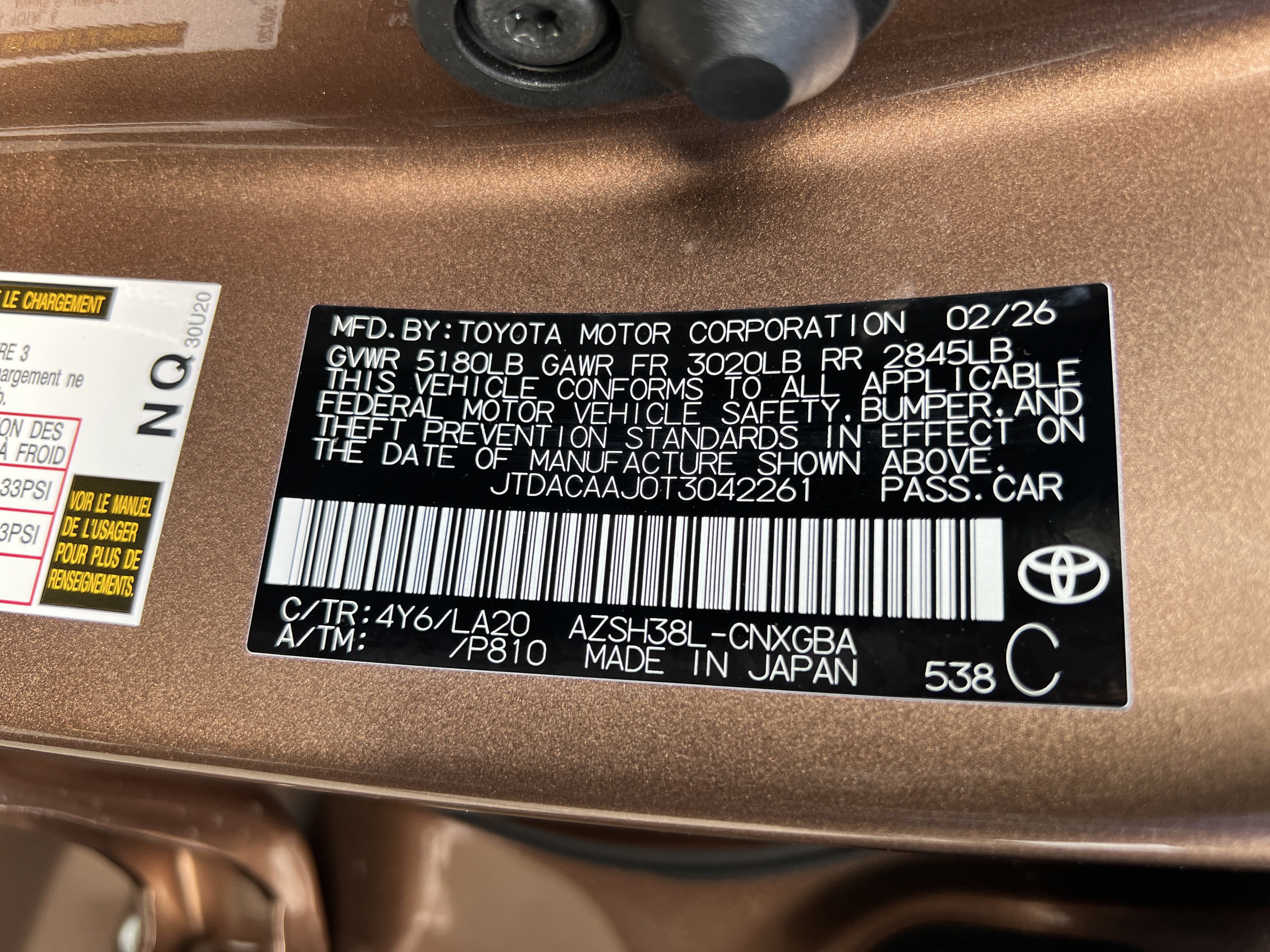 New 2026 Toyota Crown Signia image 10