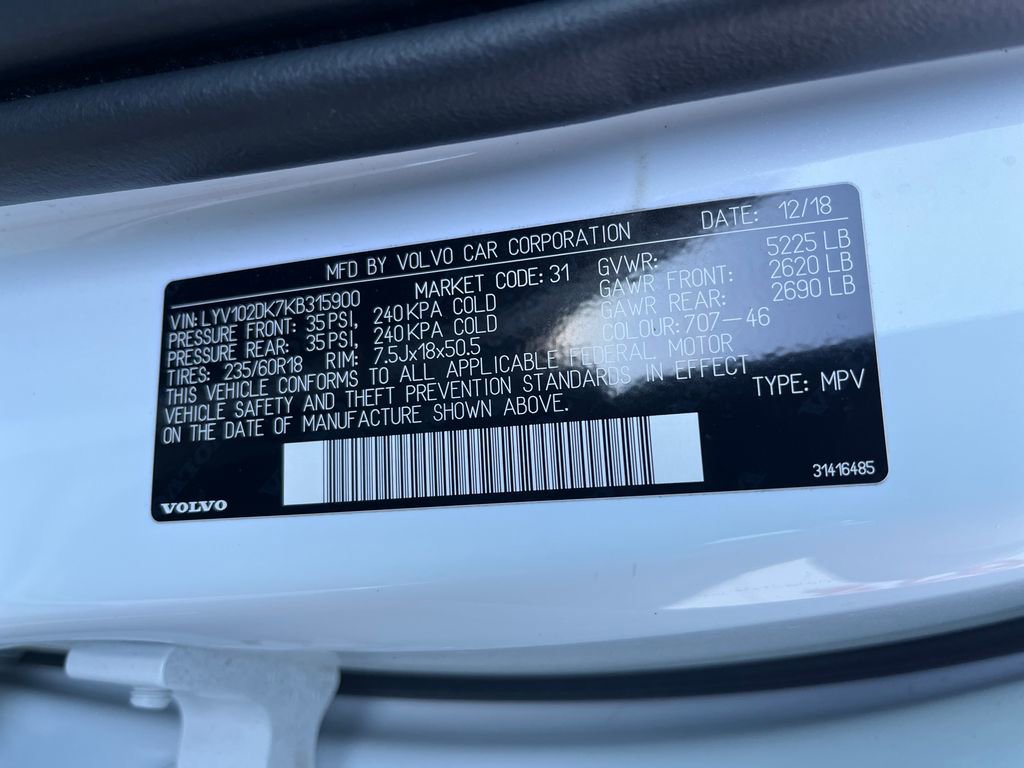 Used 2019 Volvo XC60 T5 Momentum w/ Premium Package image 29