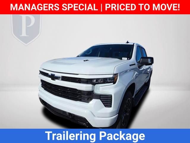New 2026 Chevrolet Silverado 1500 RST w/ Dark Appearance Package image 13