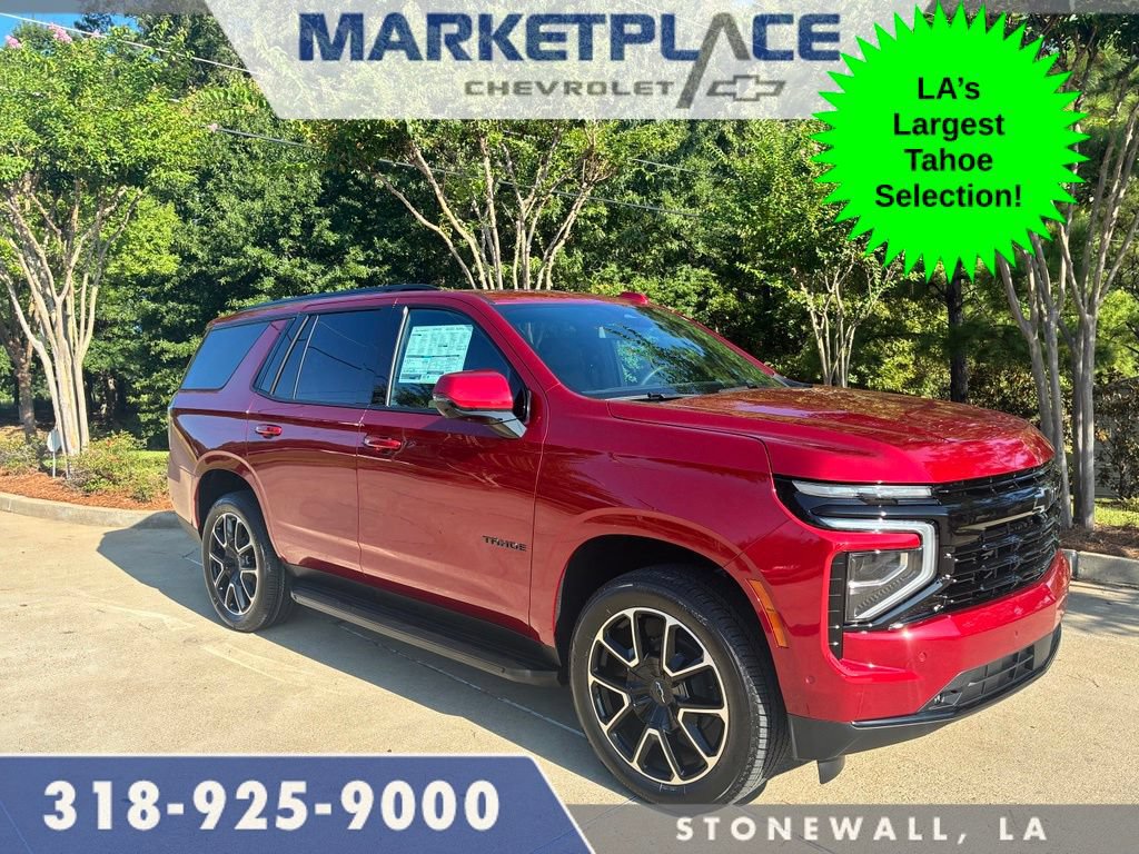 New 2026 Chevrolet Tahoe RST w/ Comfort Package