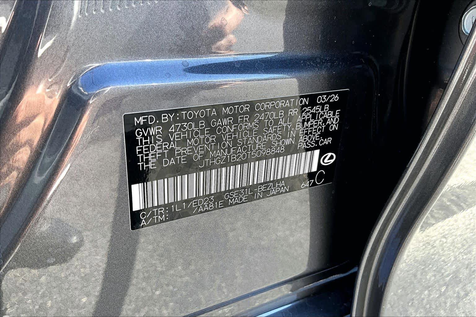 New 2026 Lexus IS 350 F Sport RWD image 17