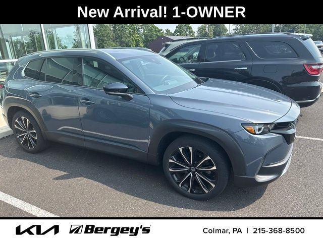 Used 2023 MAZDA CX-50 2.5 Turbo w/ Cargo Package