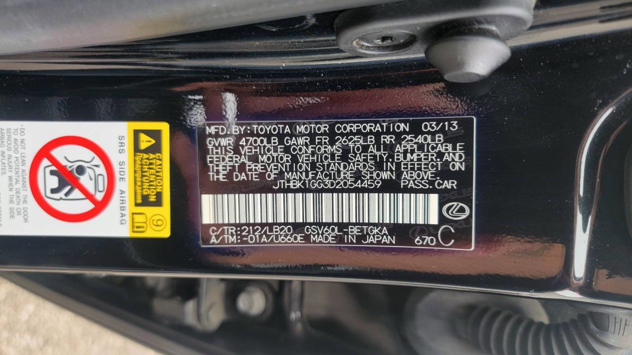 Used 2013 Lexus ES 350 image 28