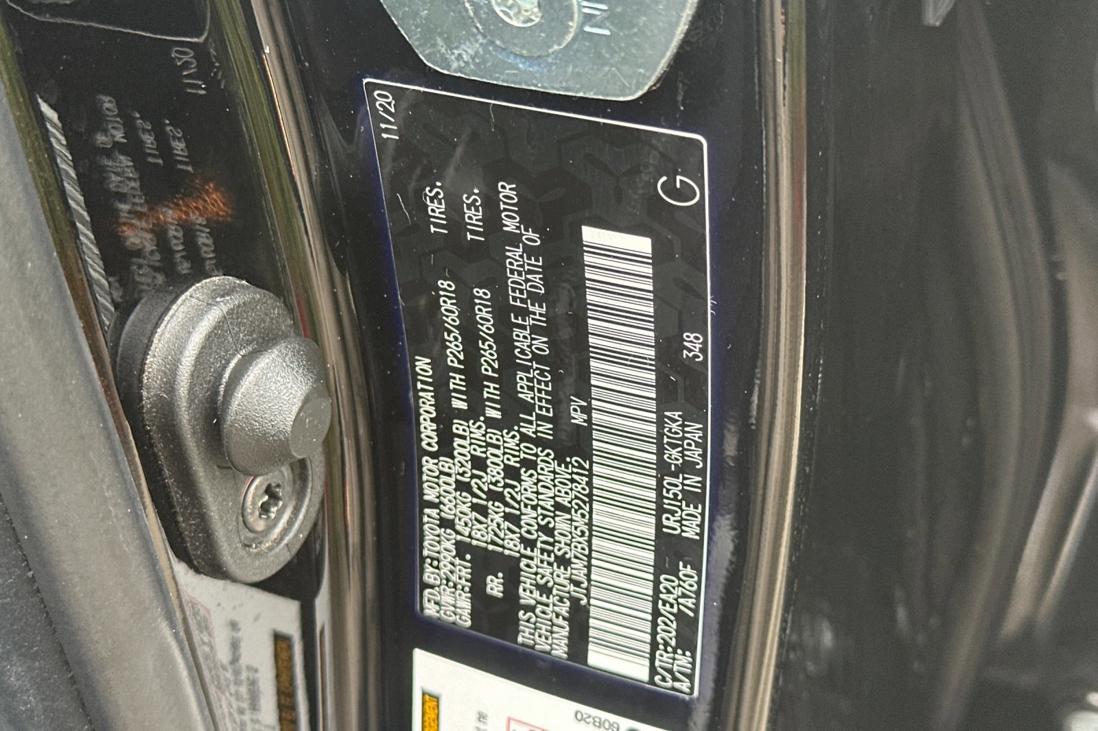 Used 2021 Lexus GX 460 Premium image 28