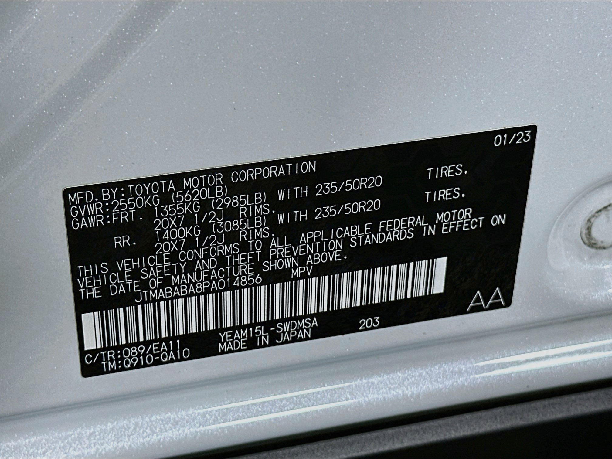 Used 2023 Subaru Solterra AWD image 12