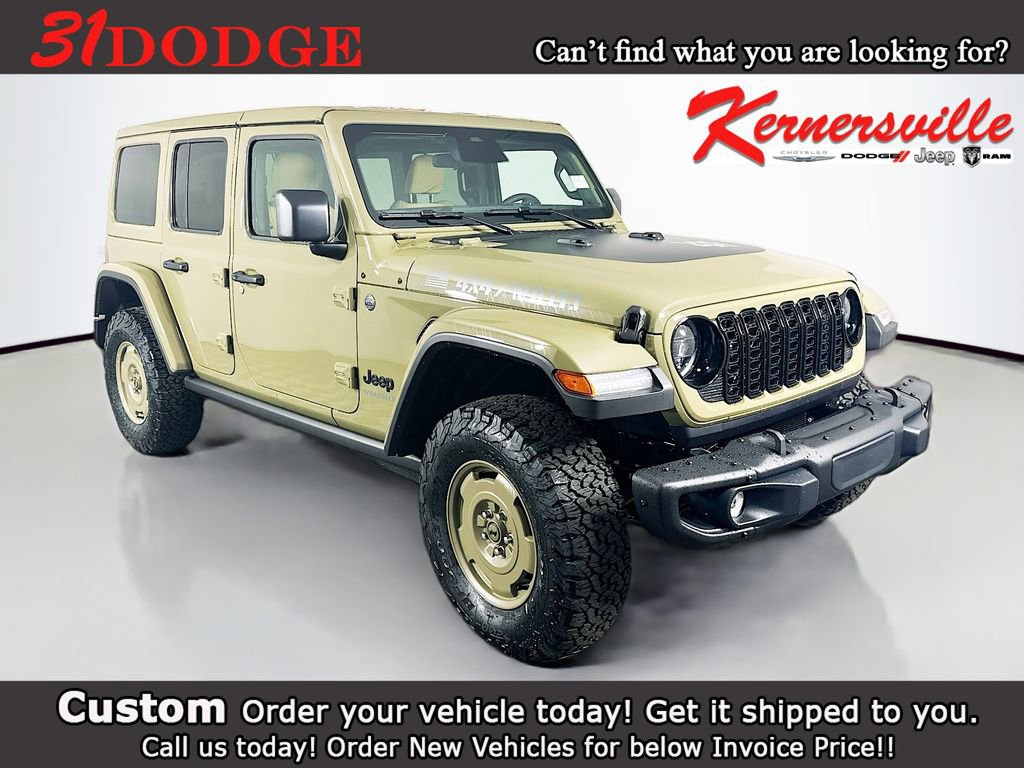 New 2026 Jeep Wrangler Unlimited Sport