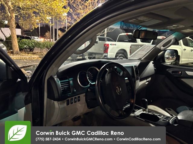 Used 2008 Toyota 4Runner Sport image 12