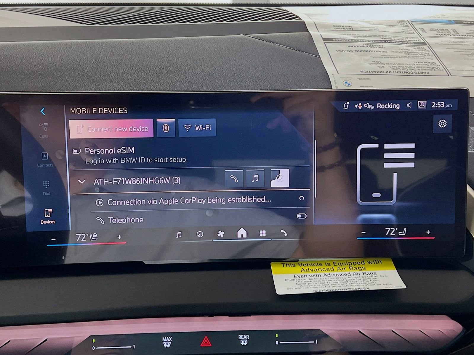 New 2025 BMW X3 xDrive30i w/ Premium Package image 15