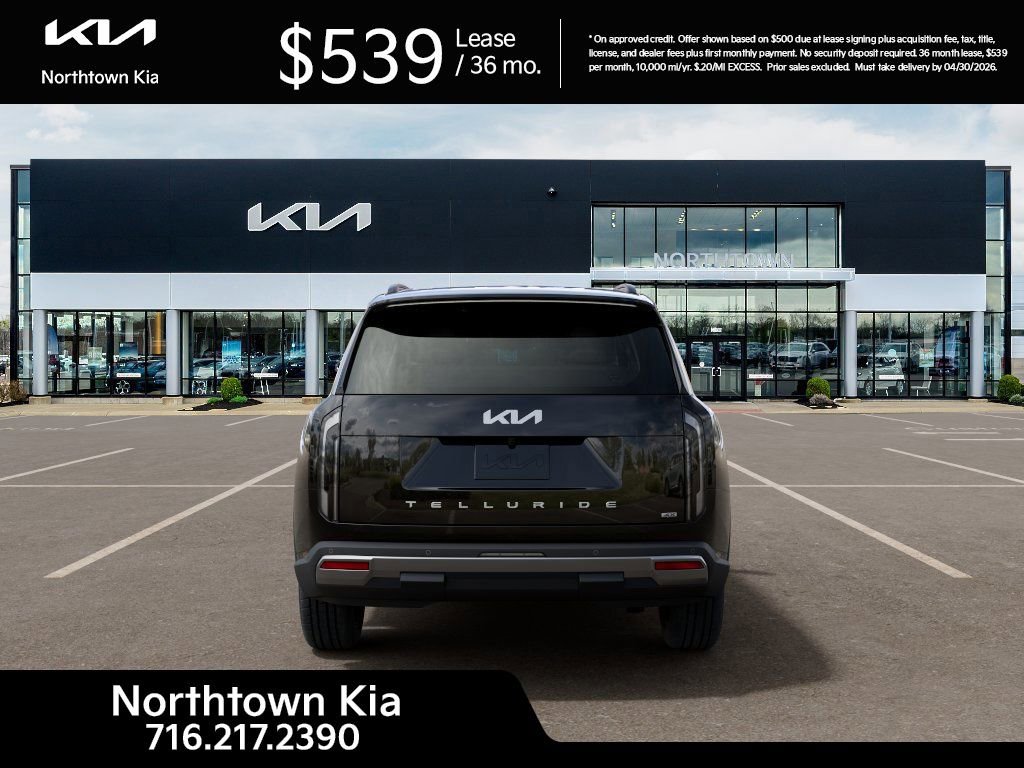 New 2027 Kia Telluride S image 6