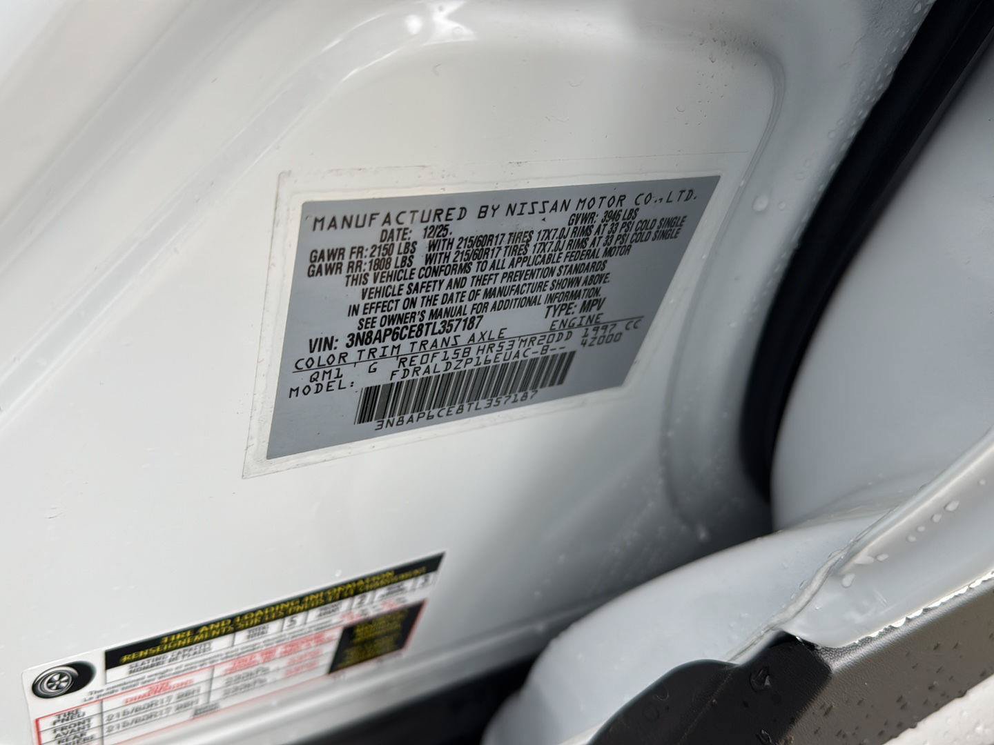 New 2026 Nissan Kicks SV w/ SV Premium Package FWD image 33