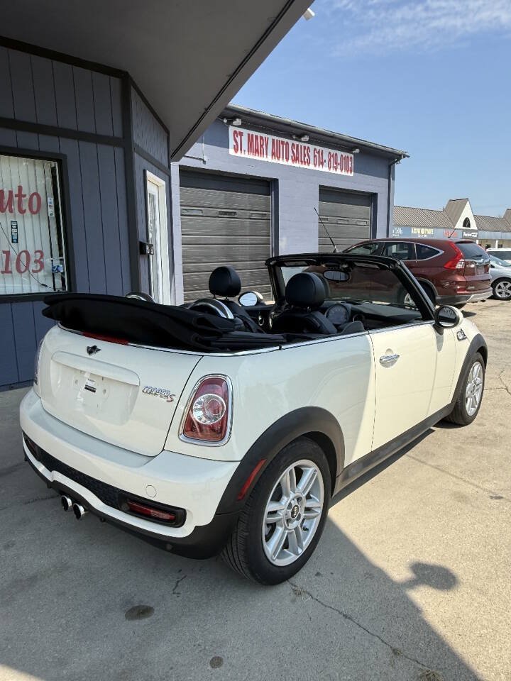 Used 2015 MINI Cooper S FWD image 5