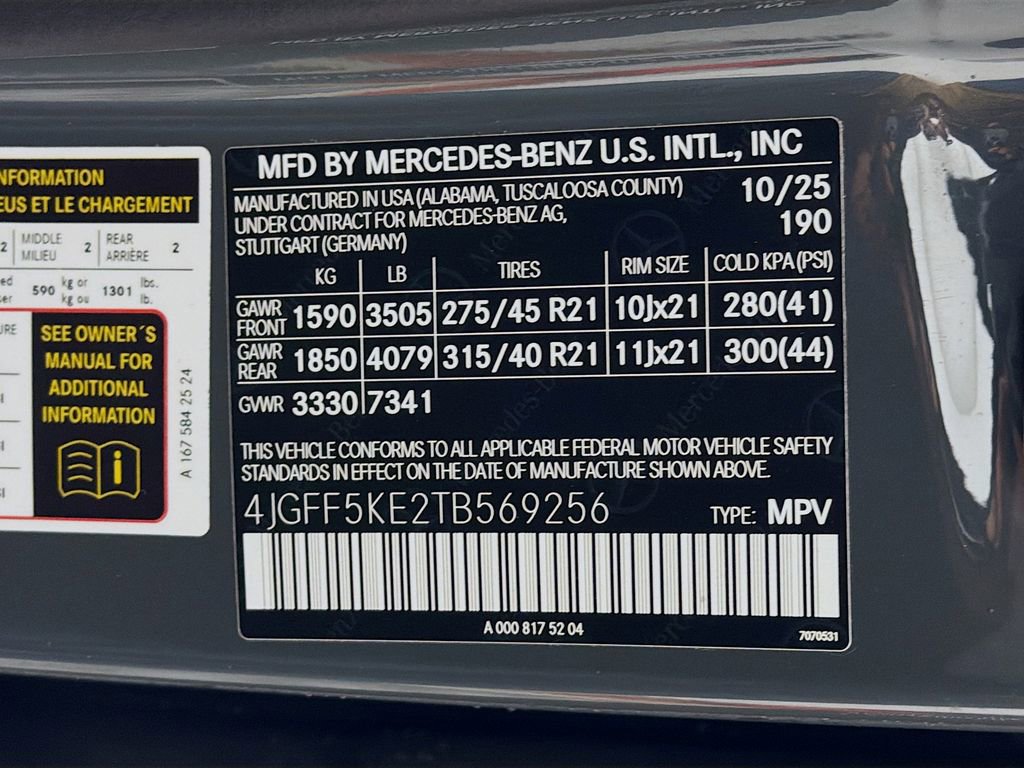 Used 2026 Mercedes-Benz GLS 450 4MATIC image 38