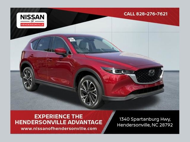 Used 2023 MAZDA CX-5 AWD 2.5 S w/ Premium Plus Pkg