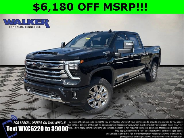 New 2026 Chevrolet Silverado 2500 High Country w/ High Country Premium Package image 1