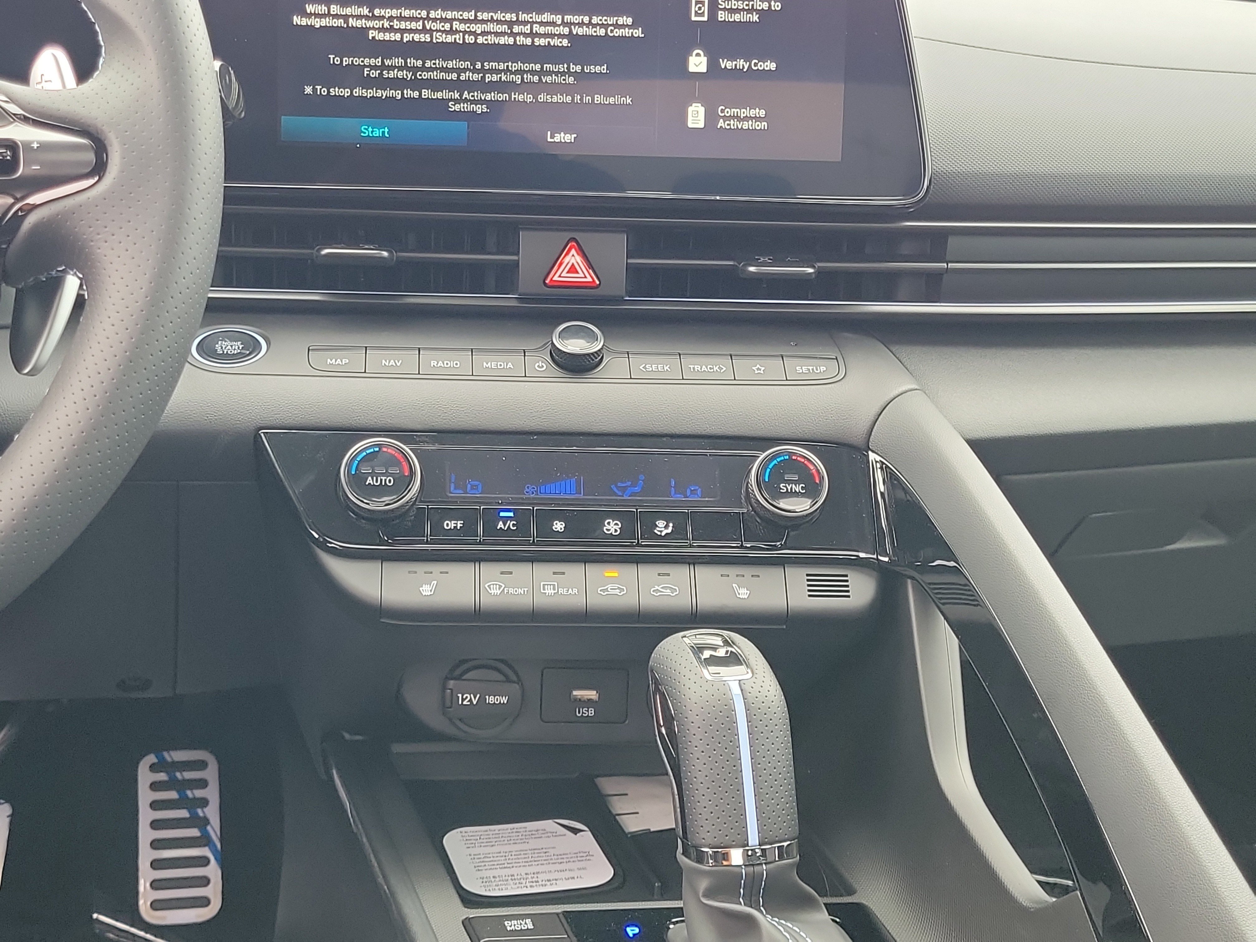 New 2026 Hyundai Elantra N FWD image 11