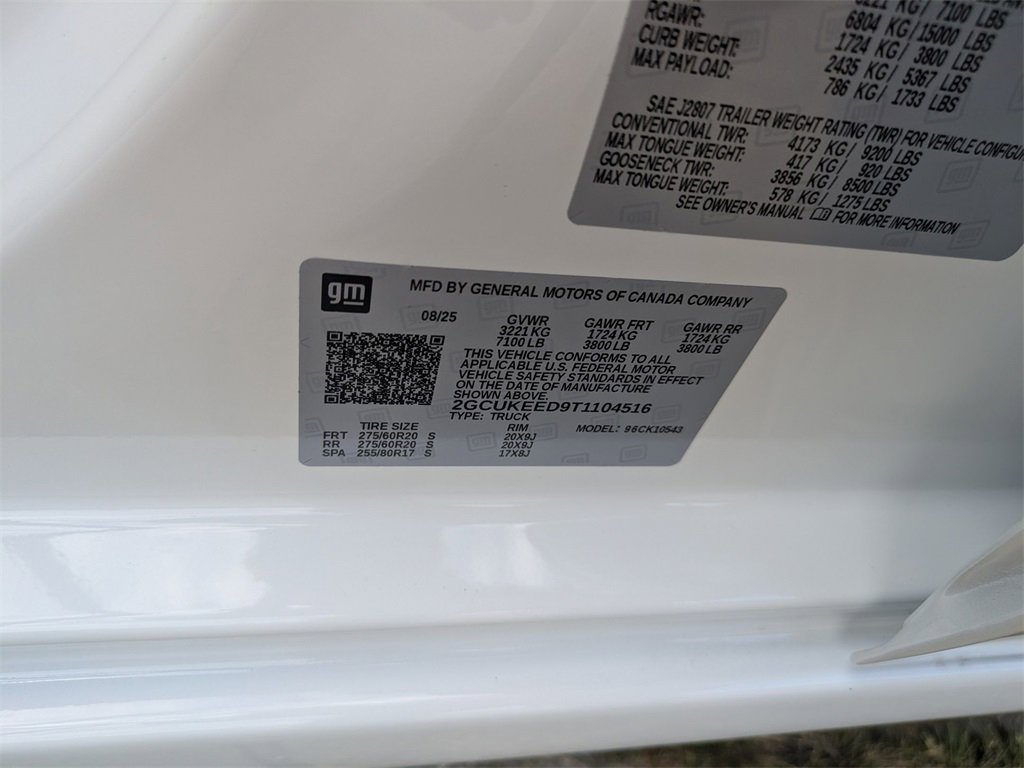 New 2026 Chevrolet Silverado 1500 RST w/ RST All Star Premium Package image 28