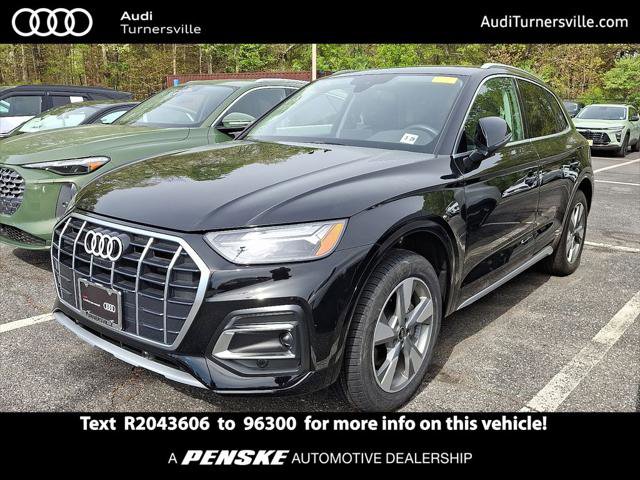 Certified 2024 Audi Q5 2.0T Premium Plus w/ Premium Plus Package