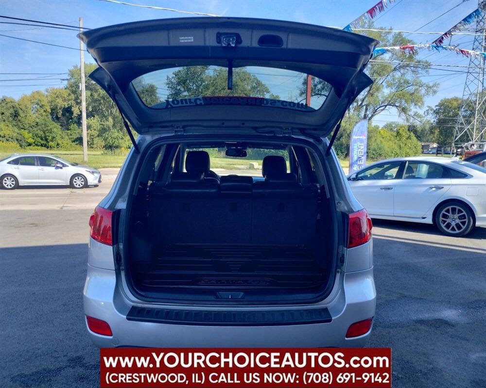 Used 2008 Hyundai Santa Fe Limited image 11