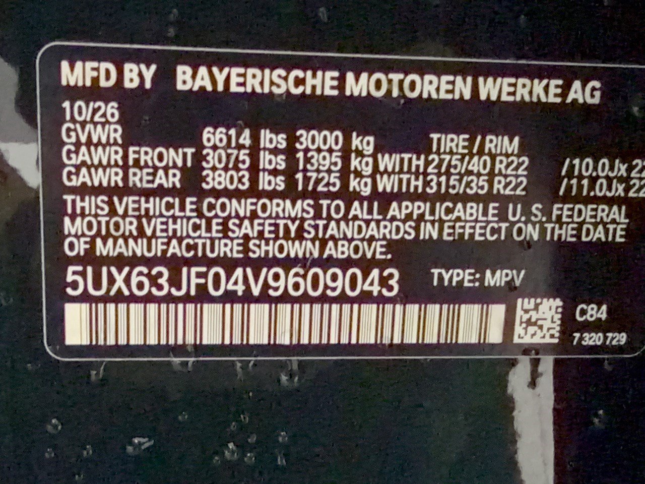 New 2027 BMW X5 xDrive40i w/ Parking Assistance Package AWD/4WD image 32