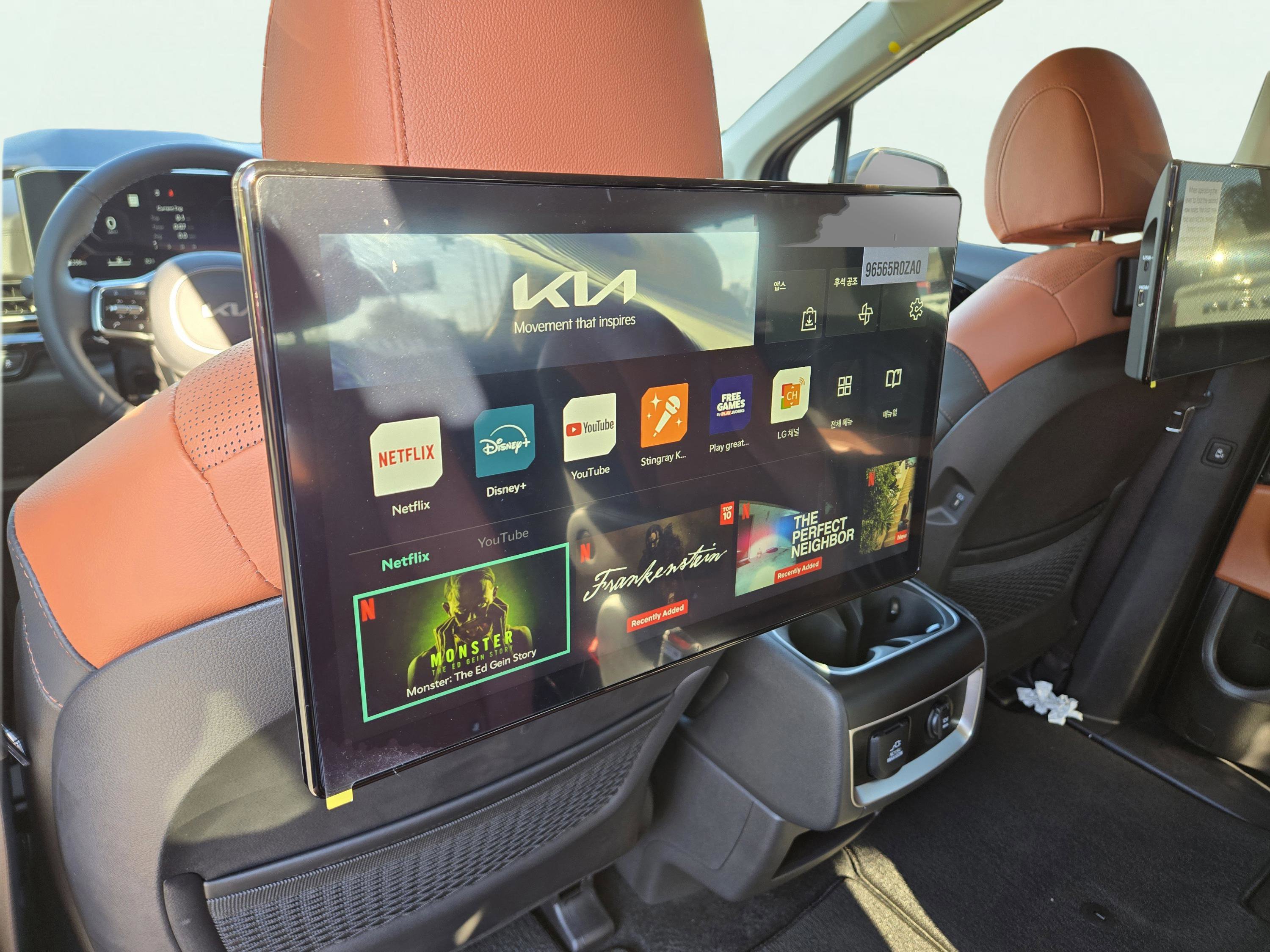 New 2026 Kia Carnival SX Prestige image 18