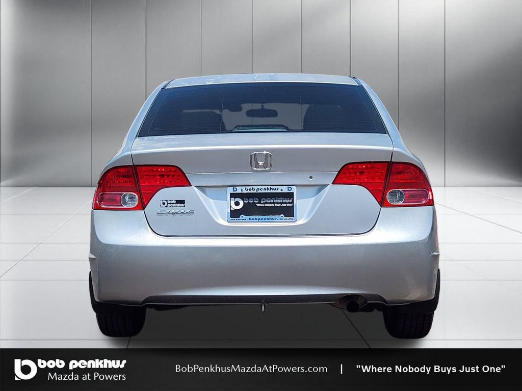 Used 2006 Honda Civic EX image 26