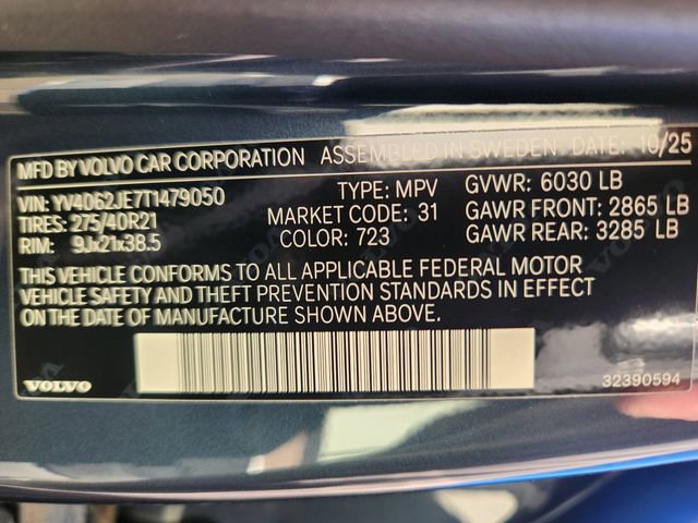 New 2026 Volvo XC90 B6 Plus w/ Protection Package image 25