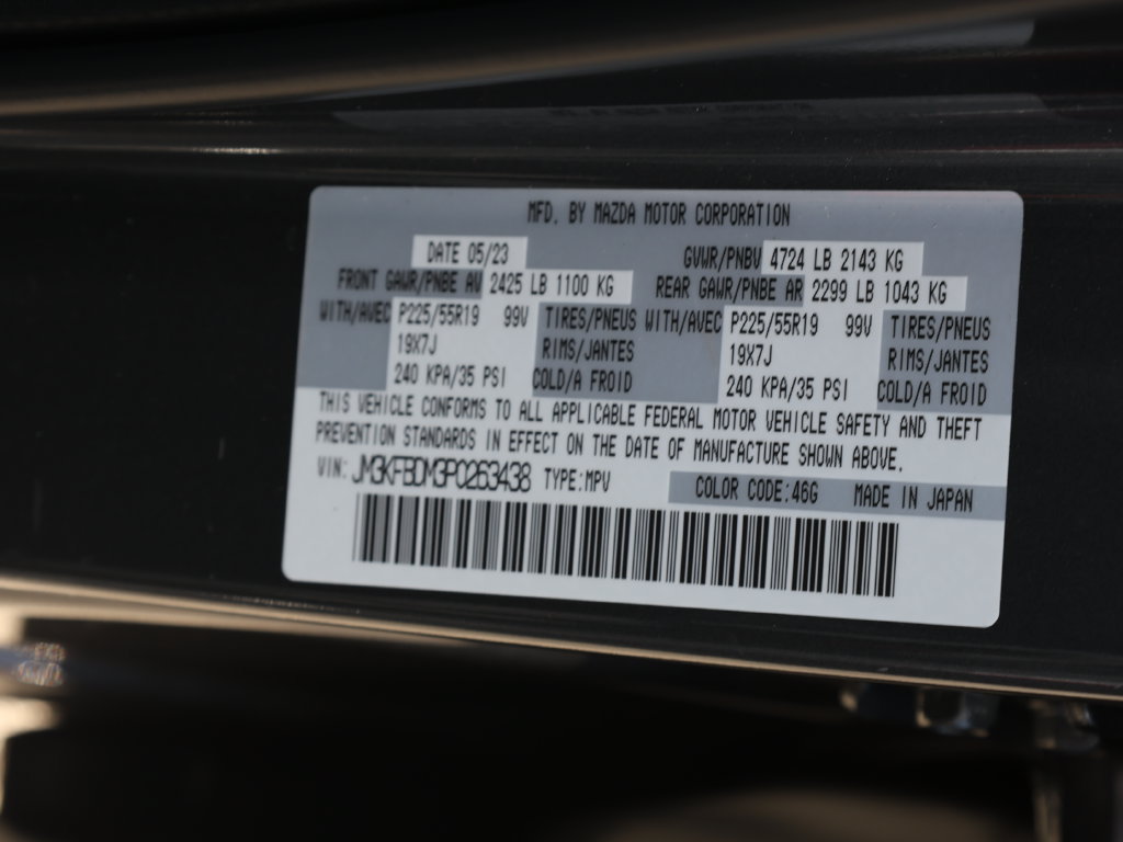 Used 2023 MAZDA CX-5 AWD 2.5 S image 43