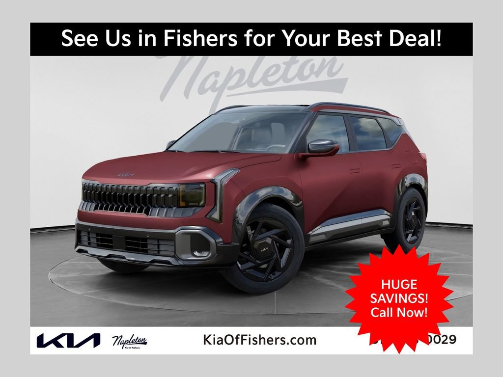 New 2027 Kia Seltos X-Line