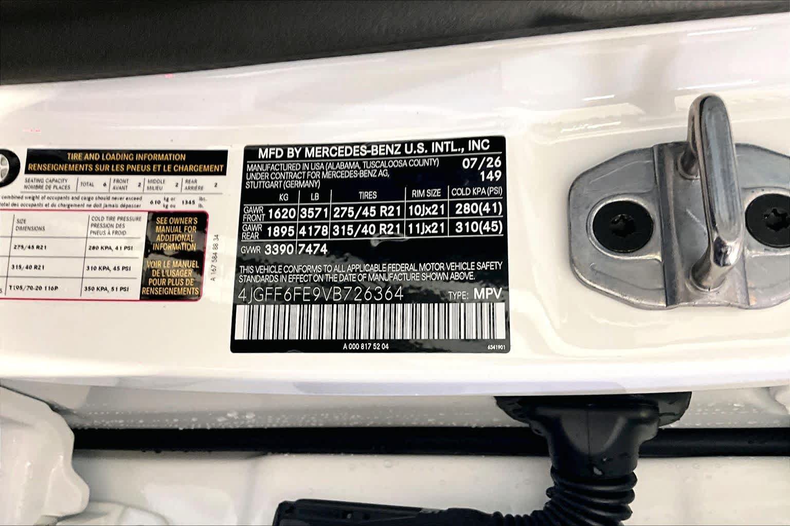 New 2027 Mercedes-Benz GLS 450 4MATIC image 12