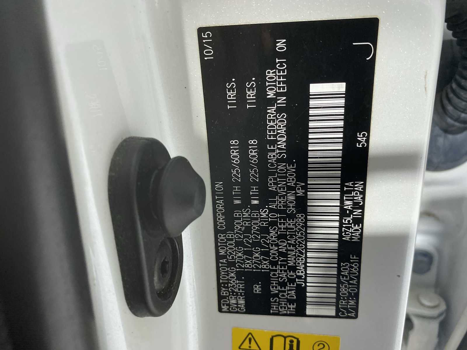 Used 2016 Lexus NX 200t AWD w/ Premium Package image 21