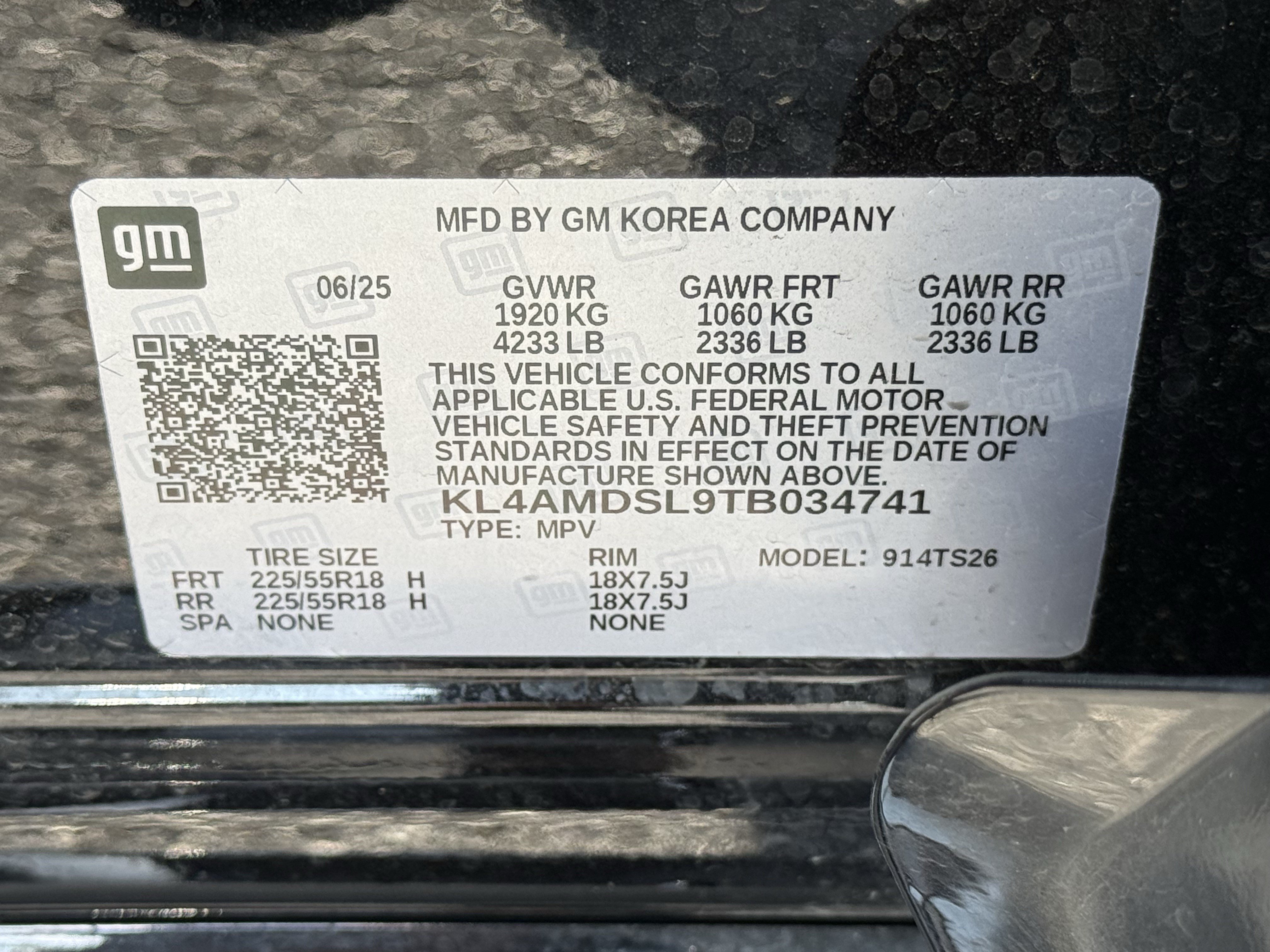 Used 2026 Buick Encore GX Sport Touring w/ Comfort Package FWD image 34