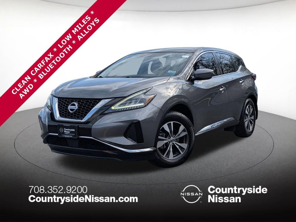 Used 2019 Nissan Murano S AWD/4WD video 1