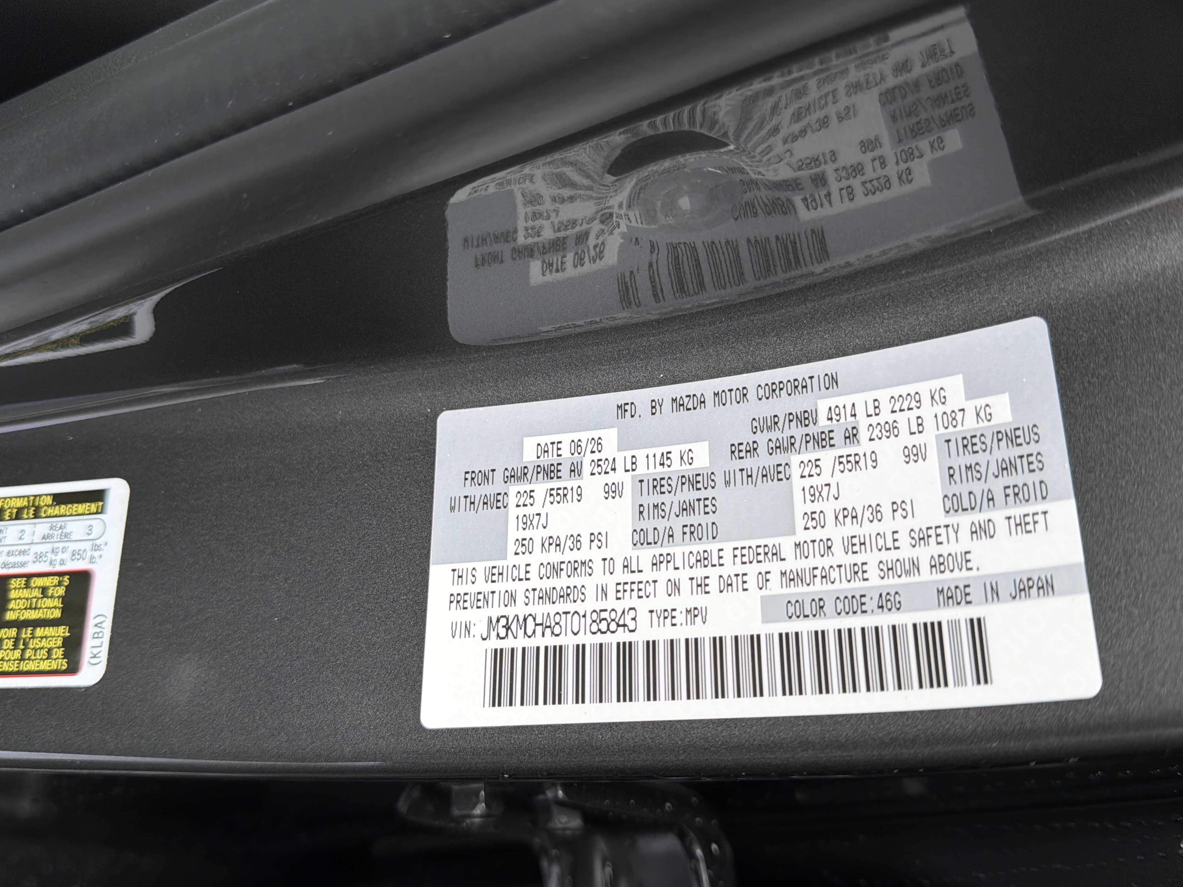 Used 2026 MAZDA CX-5 Preferred AWD/4WD image 25