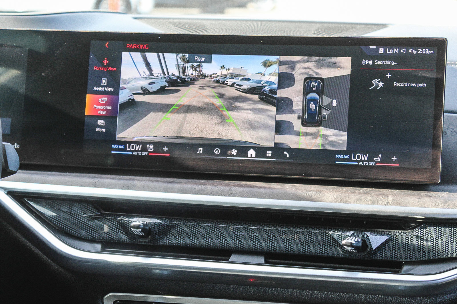 Used 2024 BMW X5 xDrive40i image 14